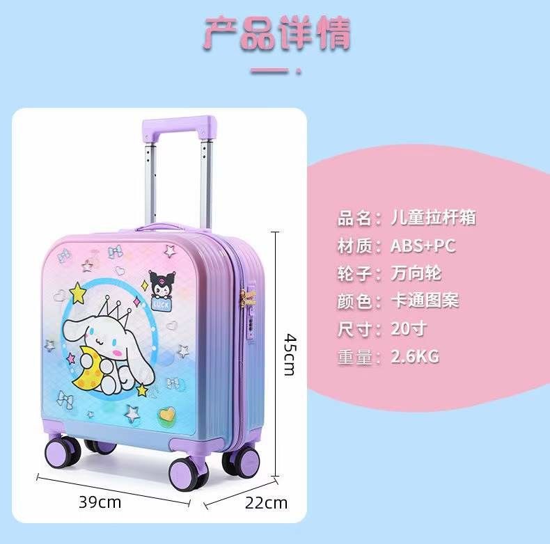 Kinderen Cartoon Patroon Mini Wielen Reis Trolley Bag Abs Bagage Koffer Koffer voor buiten