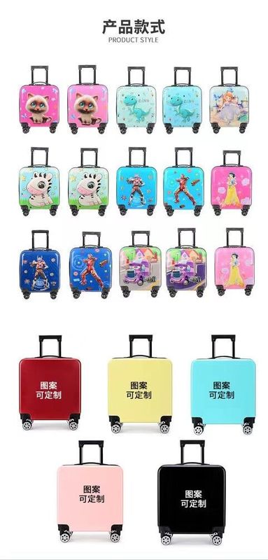 Hoogwaardige kinder reissakken bagage draagbare ABS+PC draagbare draagbare 18 inch kinder reissak