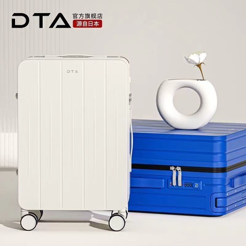 Custom New Design ABS bagage Reis Aluminium Draagbare Hard Shell Lichte veiligheid koffer Business