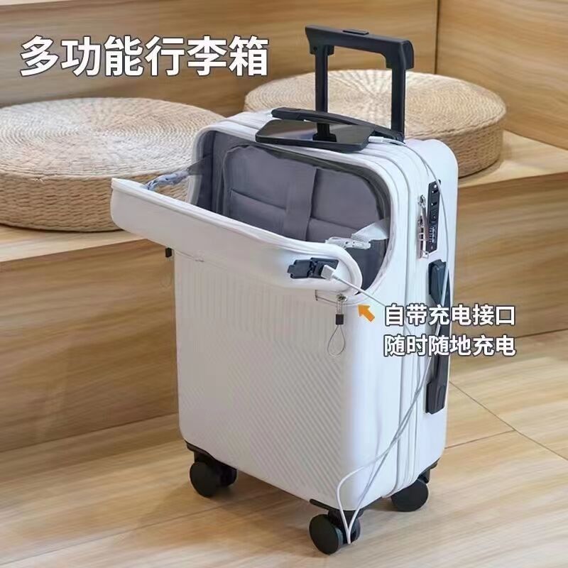 Wheel Travel Box, 24 inch Password Box, 20 inch Boarding Case, Zipper, Lichte bagage