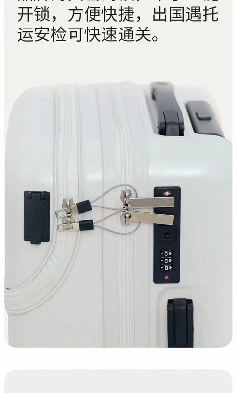 Wheel Travel Box, 24 inch Password Box, 20 inch Boarding Case, Zipper, Lichte bagage