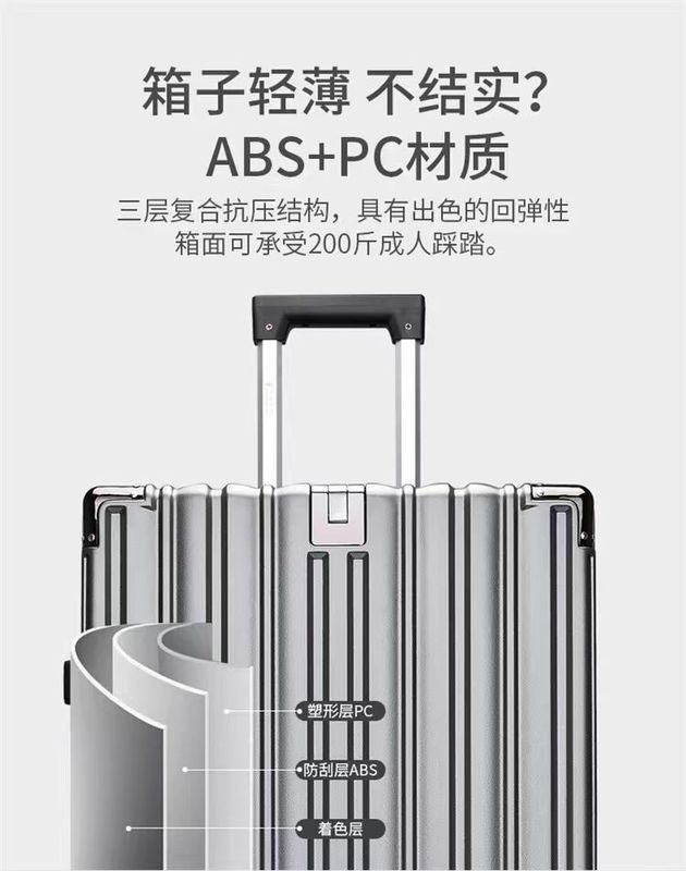 Aluminium Frame Handbagage Mute Universal Wheel Trolley Case In Stock Grote capaciteit Bagage Bagage Trolly Bag