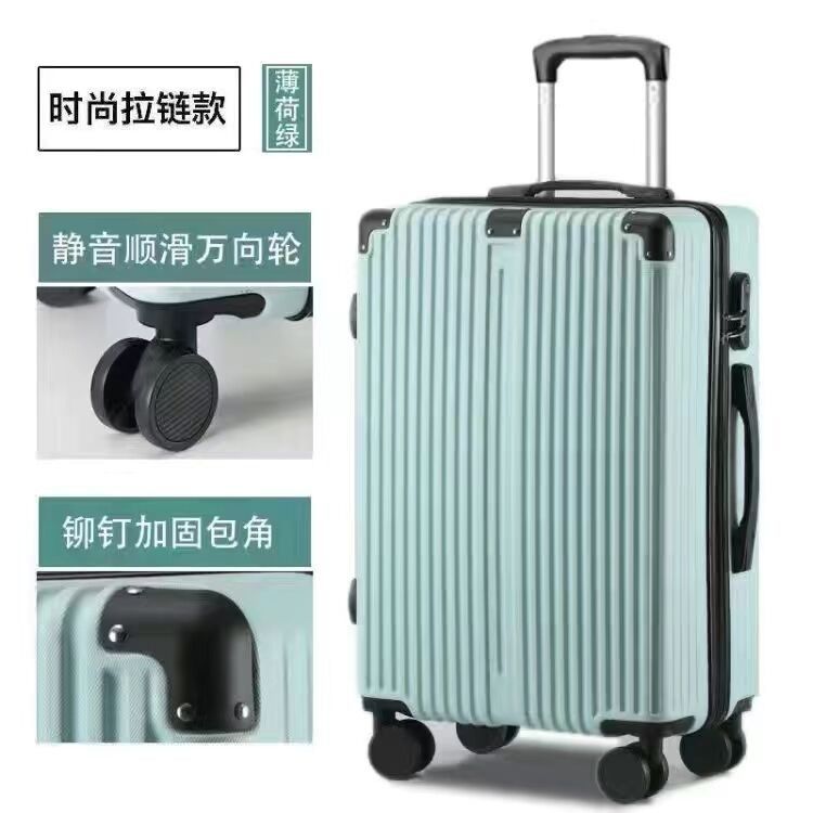 Fashion Design Customized Smart Trolley Case met universele wielen Bagage Koffer Set voor reizen