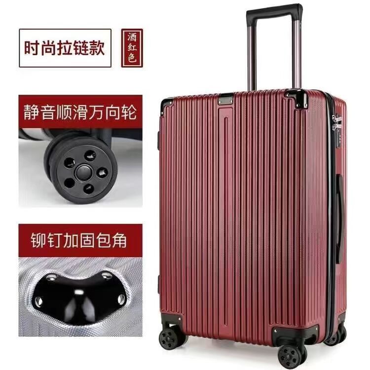 Fabriek Trolley Hard Case 18 20 22 24 26 inch ABS bagage Duurzame reis koffer Bagagezakken sets