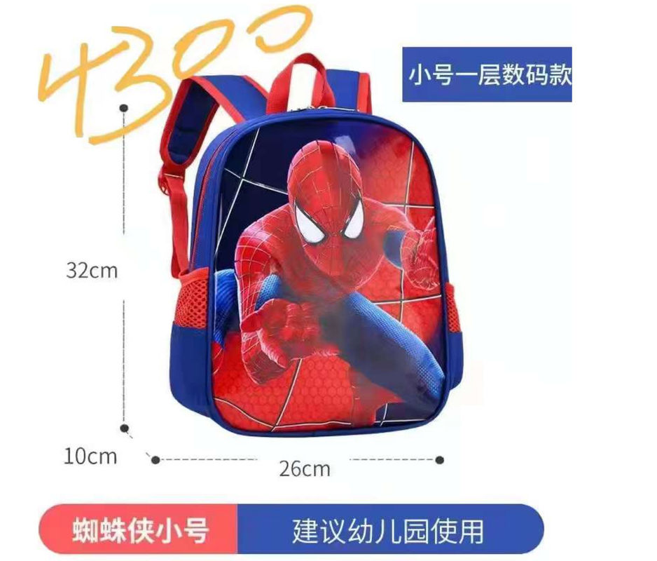 AL Kuromi 3 in 1 schooltassen set met lunch box potlood koffer meisjes mijn melodie rugzak kinderen dinosaurus schooltassen