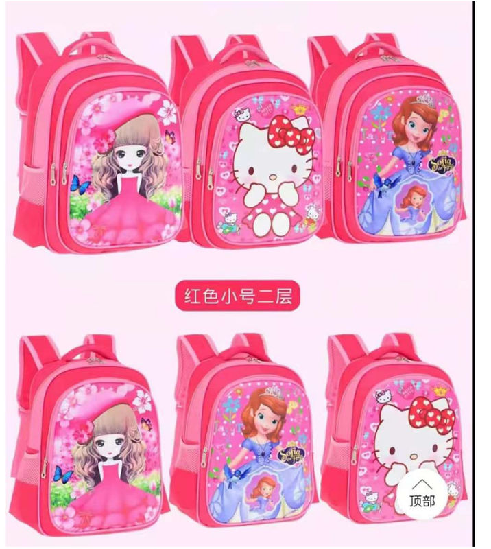 AL Kuromi Elementary 3d School Rugzak 3-Piece Set 1-6e klas Kinderen Cartoon Rugzak Potlood Case Bag