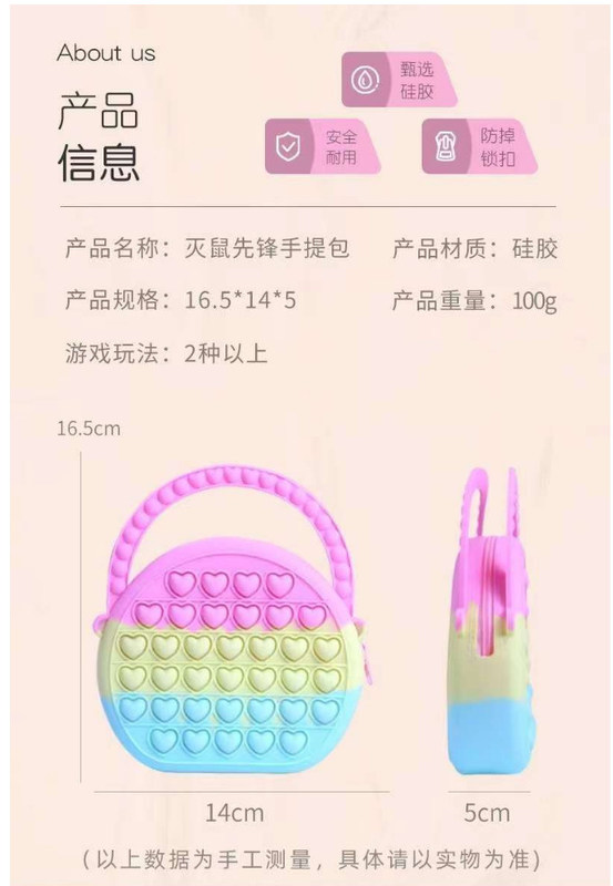 Fabriek Direct Octogonale Regenboog Kleuren Silicone Munt Tas Flexibel knijpen Met Zipper En Satchel Ketting Munt Tas