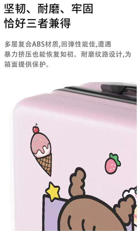 Brand New Listing Abs List Bagage Boarding Case Vrouwelijke Multi Color Pc Hard Shell Bagage Gepersonaliseerd Image Reizen