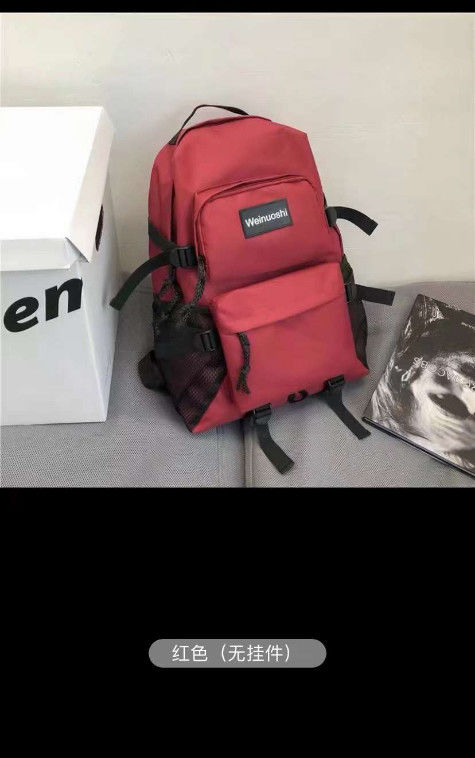 Mensen en vrouwen Outdoor Backpack College Student Schoolbag Outdoor Trend Backpack