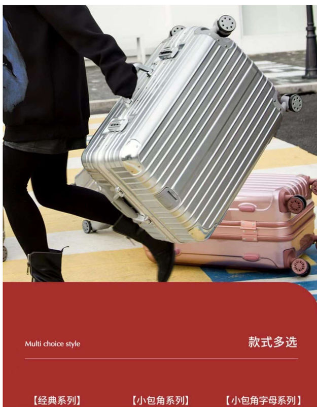 Nieuw Nieuwste Reiskoffer ABS+PC Universal Wheel Zipper Trolley Box Dragging Leather Box Code Box Bagage Groothandel