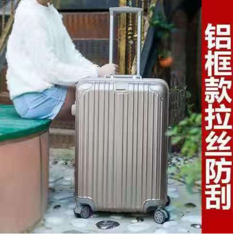 ABS+PC Koffer Luxe Reis Koffer Groothandel Bagagesets Trolley Hardshell Bagageset Tas Voor Zakenreizen