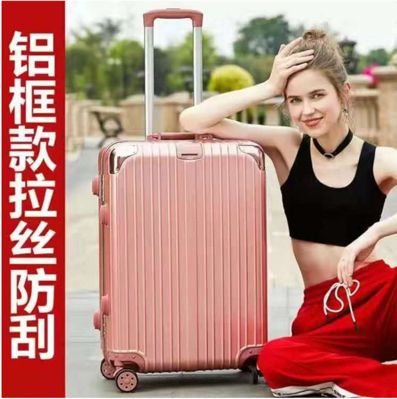 Hard Shell 2024 Bagage Duurzaam Gemaakt van roestvrij staal staaf Aluminium Frame Luxe Koffer Vliegtuig Trolley Waterdicht