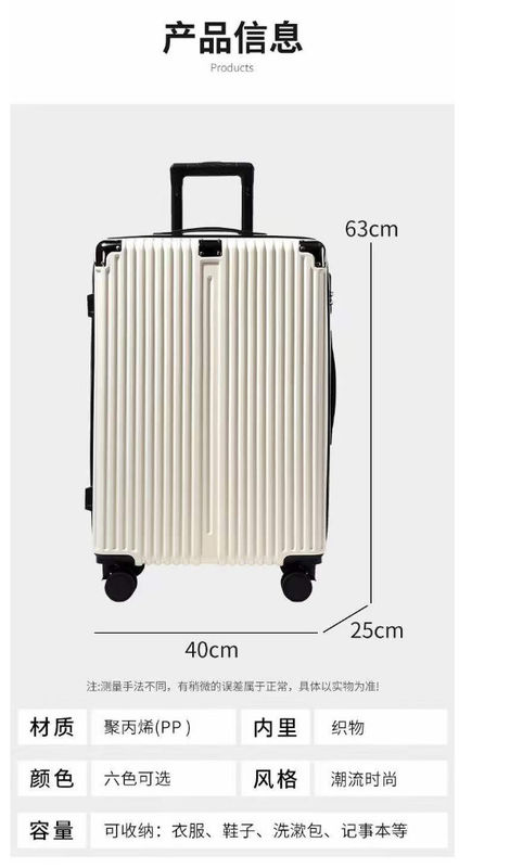 Grote capaciteit Groothandel Product Trolley Case Met Spinner Wheels Met Password Lock Bagage Koffer Voor Reizen