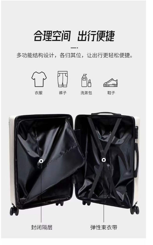Spot Nieuw Pakket Hoek Koffertas Universal Wheel Abs Trolley Case 20 inch Boarding Koffer Pakket