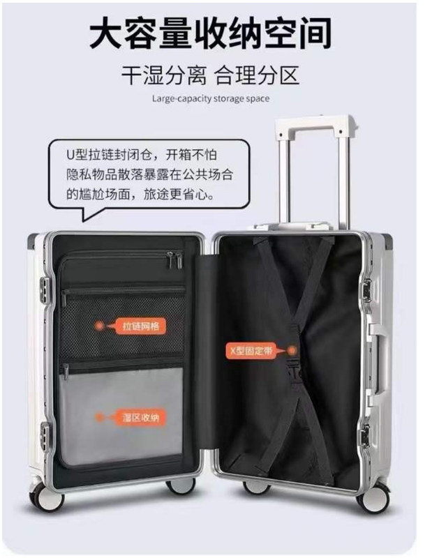 24-inch koffer voor open harde aluminiumschaal met USB-oplaadpoort TSA-slotbekerhouder en middelgrote telefoonhouder