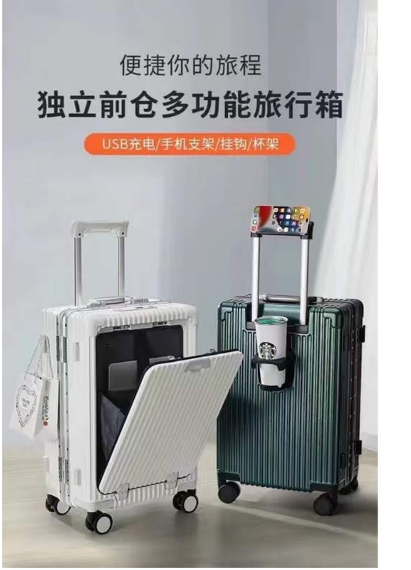 24-inch koffer voor open harde aluminiumschaal met USB-oplaadpoort TSA-slotbekerhouder en middelgrote telefoonhouder