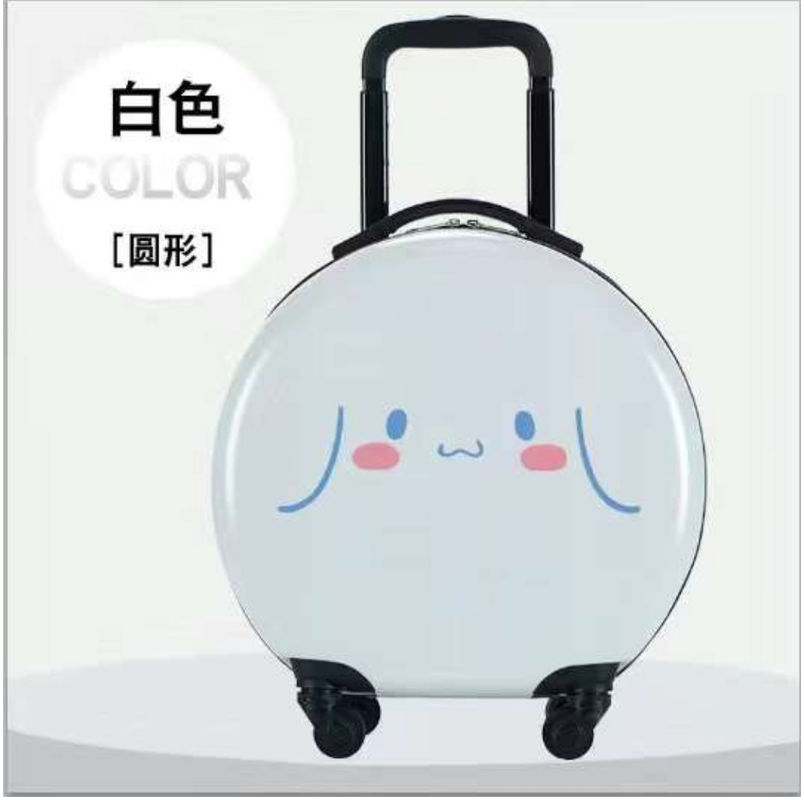 Sanrio Laurel Dog Big-Eared Dog Bagage Trolley Box 18 