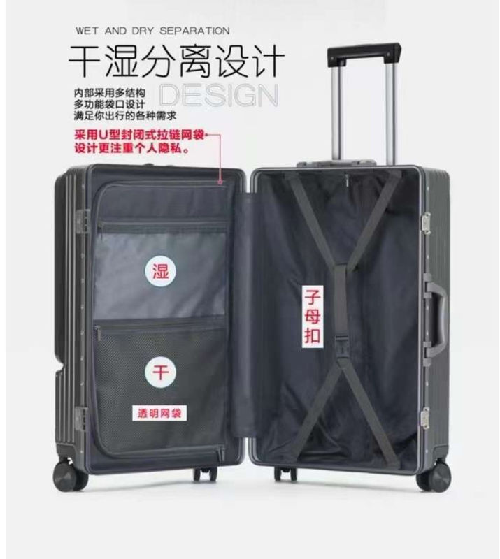 Spinner trolley voor bagage met TSA sloten Zwart, donkergroen, rood, Carry-On 20-Lnch, PC Hardside koffer met Front Poc