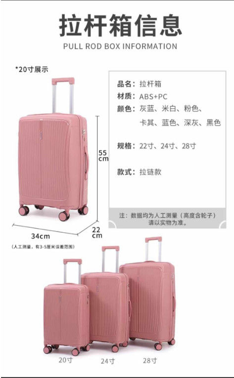 Kleding organisator gereedschapskist Reis bagage doos Handtas Extender voor vrouwen 20 Luxe koffer sets Afneembare wiel